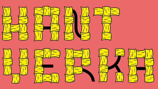 Hantverka – en heldag om hantverk